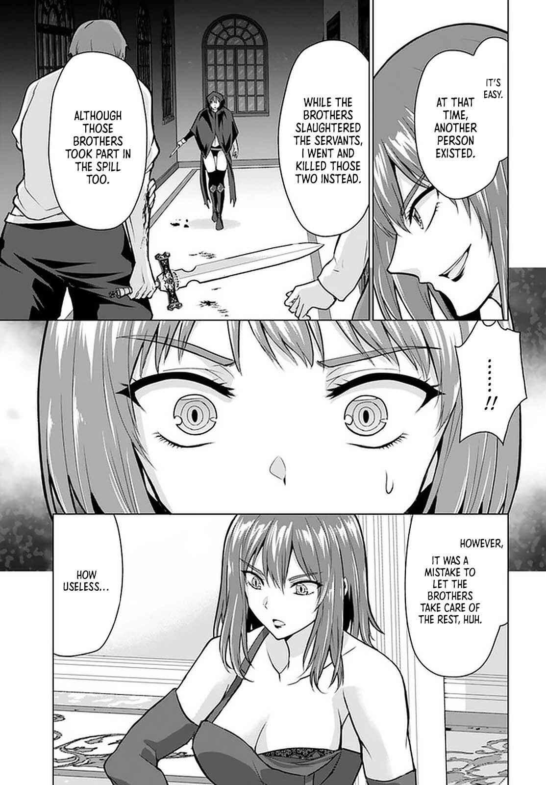 HOMELESS TENSEI: ISEKAI DE JIYUU SUGIRU JIKYUU JISOKU SEIKATSU chapter-28.1 Page 15