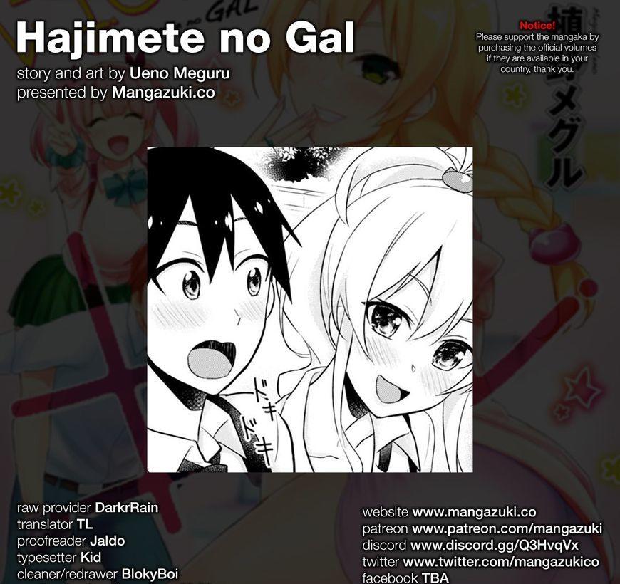 Hajimete no Gal Chapter 10 Discussion - Forums 