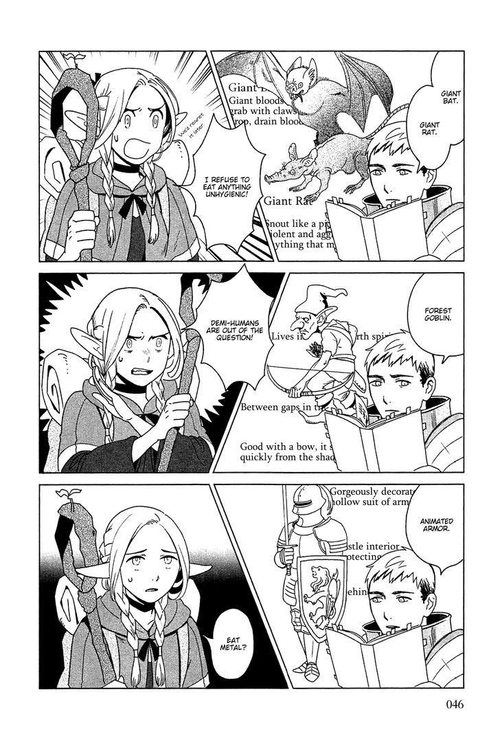 Dungeon Meshi Chapter 2 : Tart page 6 - Mangakakalot