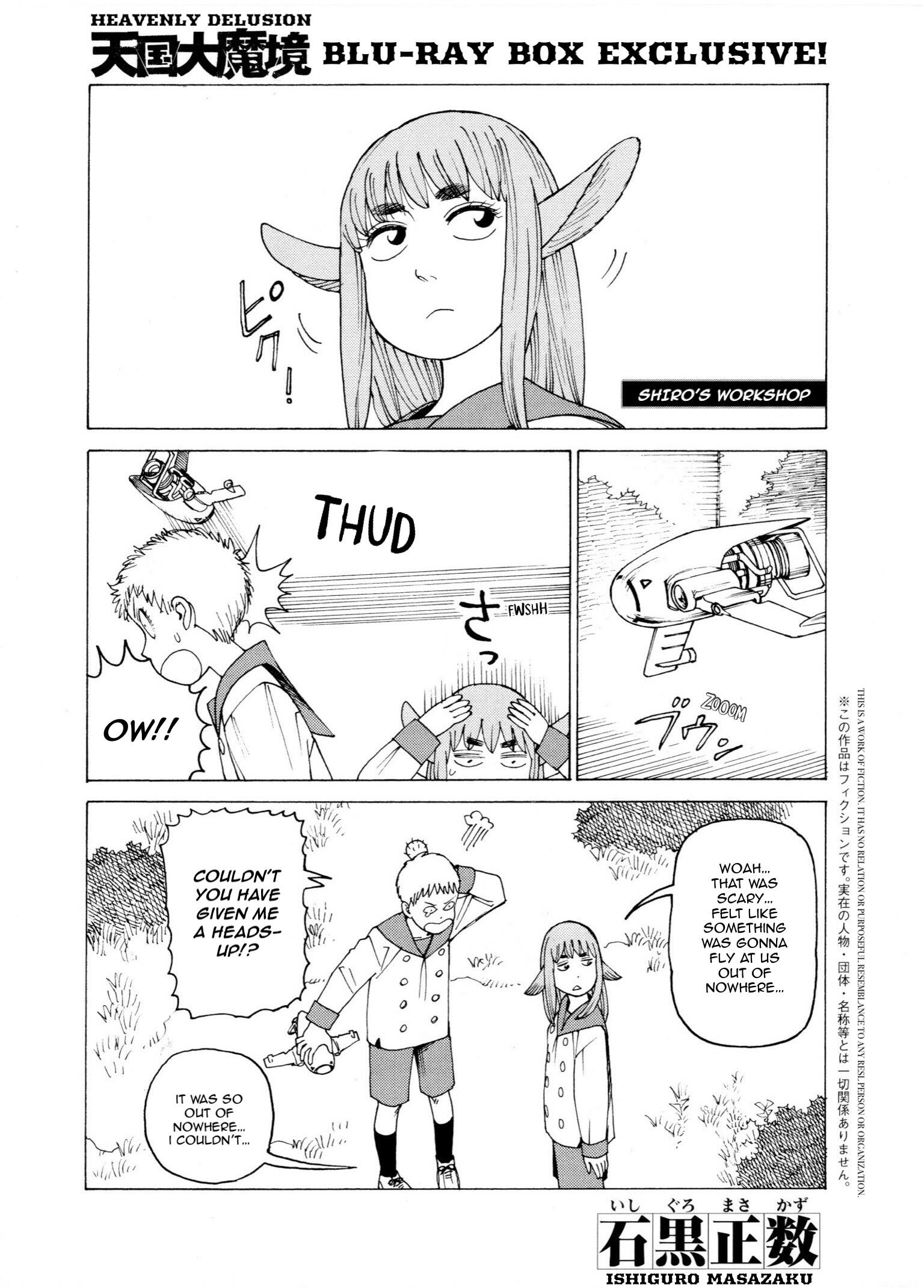 Heavenly Delusion Manga Chapter 1