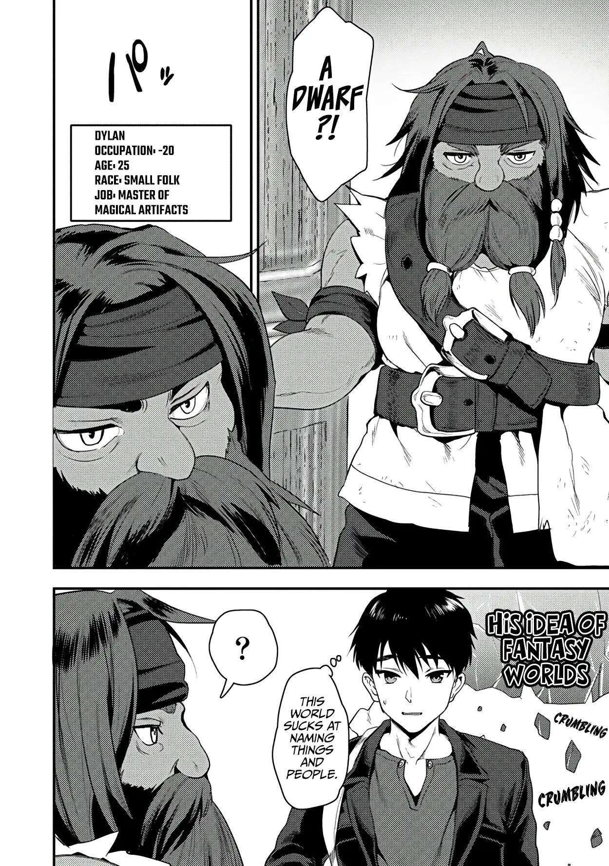 The Gamer Vol.6 Chapter 24.1: The Married Elf And Dwarf Artisans (1) page 11 - thegamermanga.com