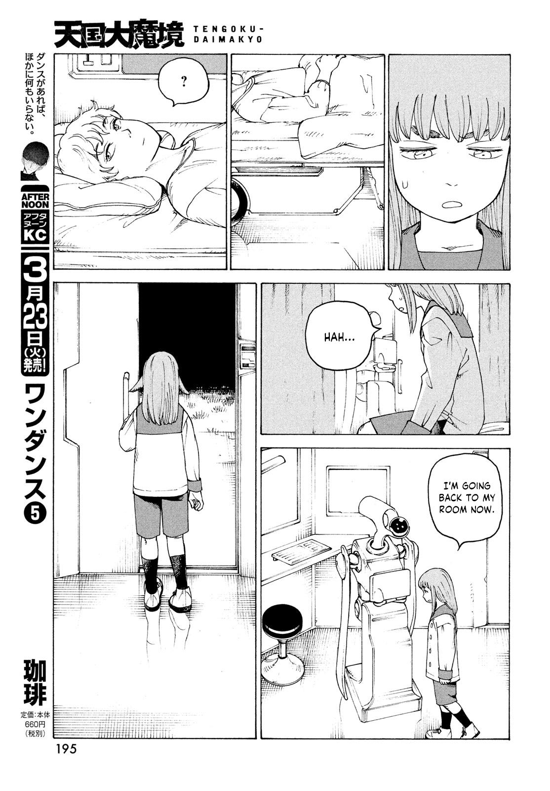 Tengoku Daimakyou Chapter 34: Inazaki Robin ➂ page 11 - Mangakakalot