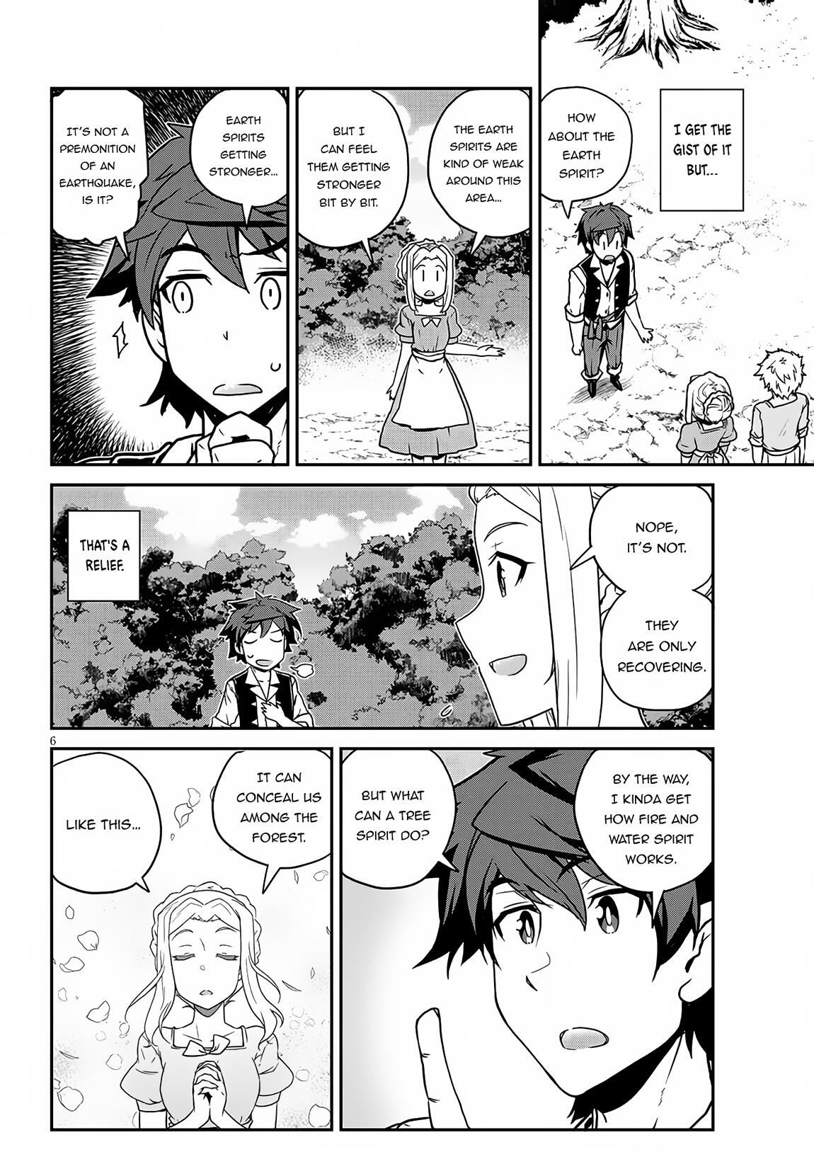 Isekai Nonbiri Nouka Chapter 229: Alcohol, Festival Executive Committees, And Walnuts (2) page 7 - isekainonbirinoukachapters.com