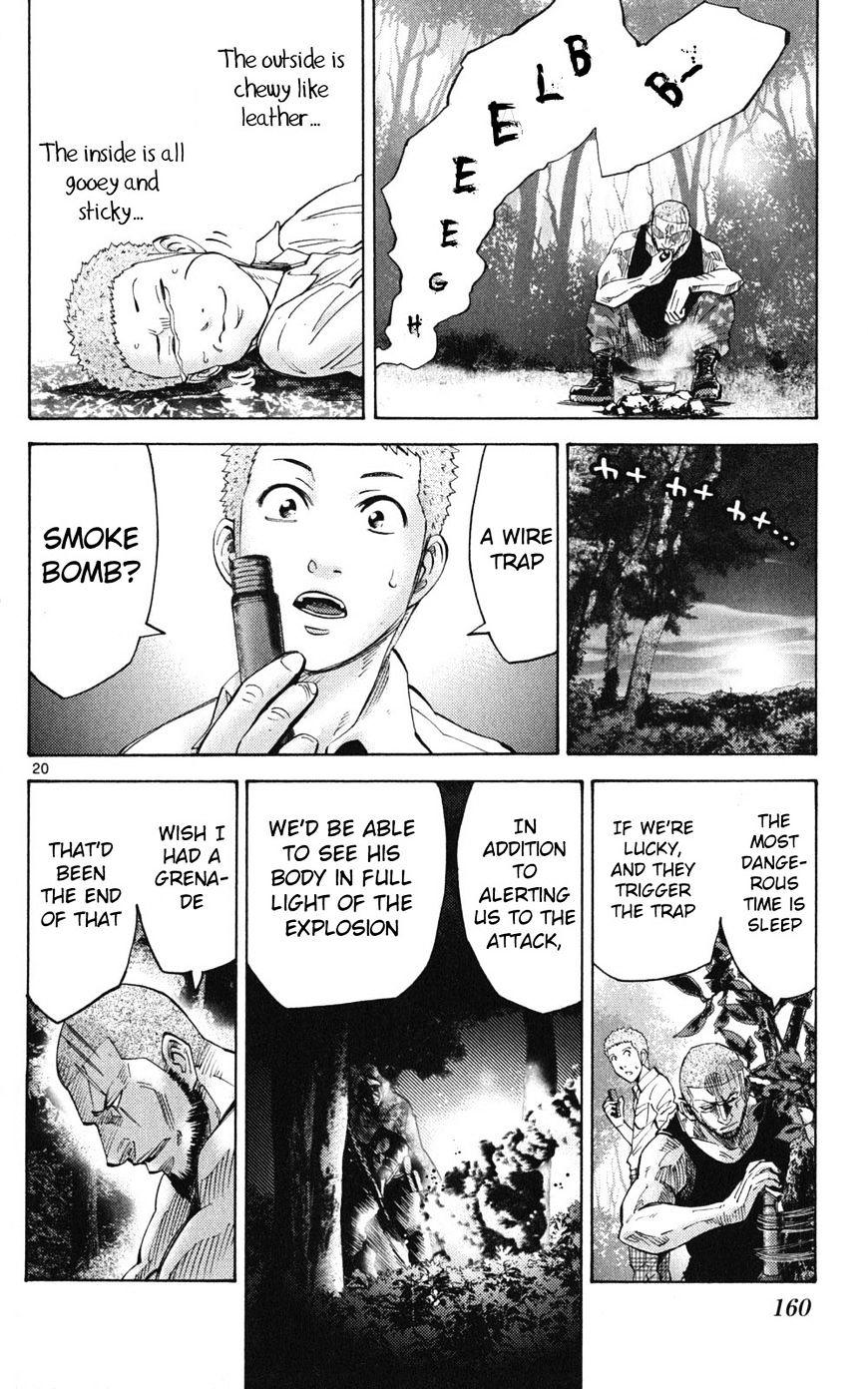 Imawa No Kuni No Alice Chapter 49.2 : Side Story 5 - King Of Spades (2) page 20 - Mangakakalot