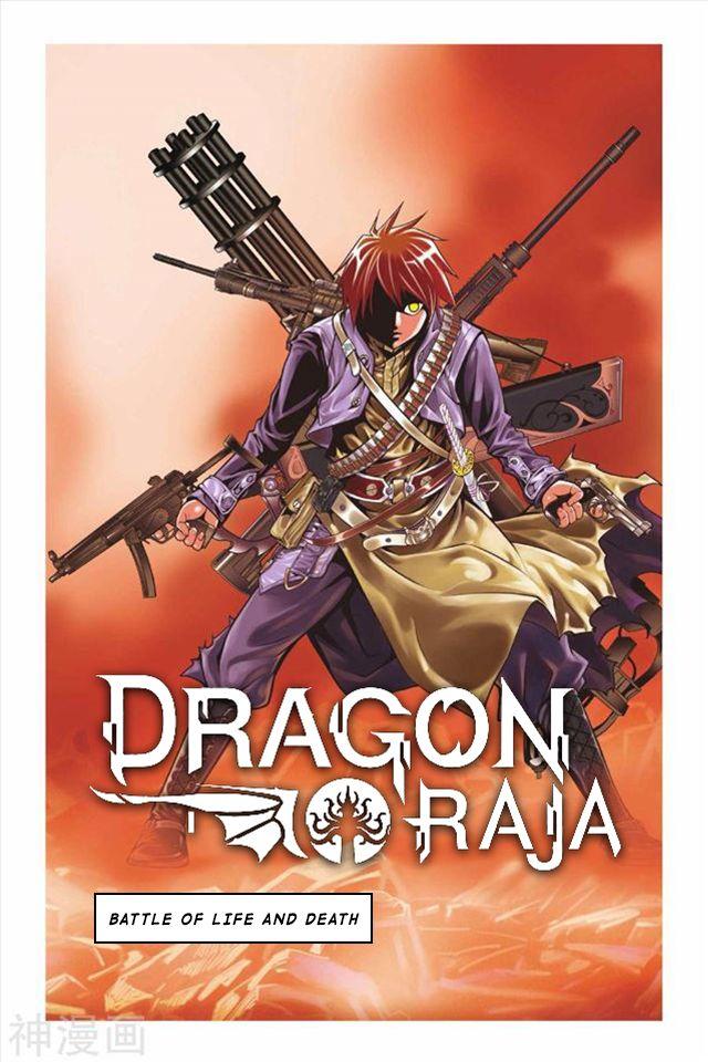 Dragon Raja Manga