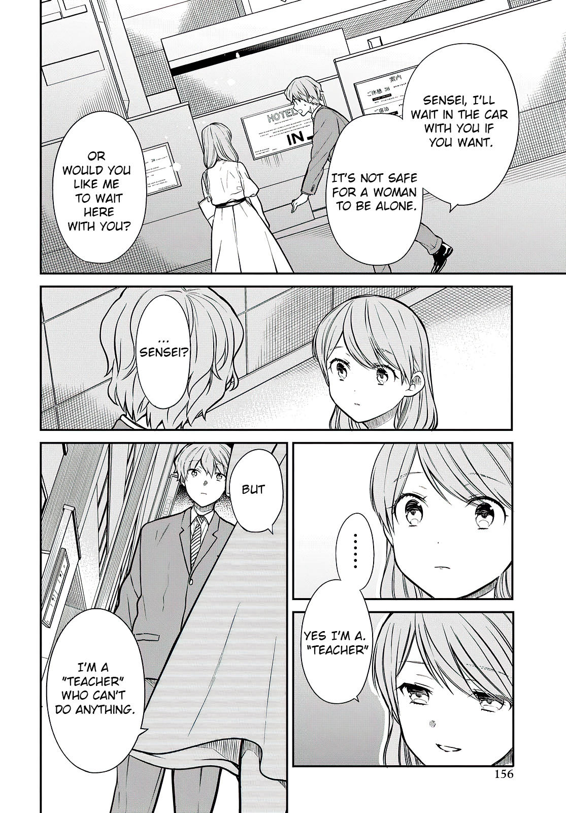 1-Nen A-Gumi No Monster Chapter 40: Sensei, Should I Quit? page 19 - Mangakakalot