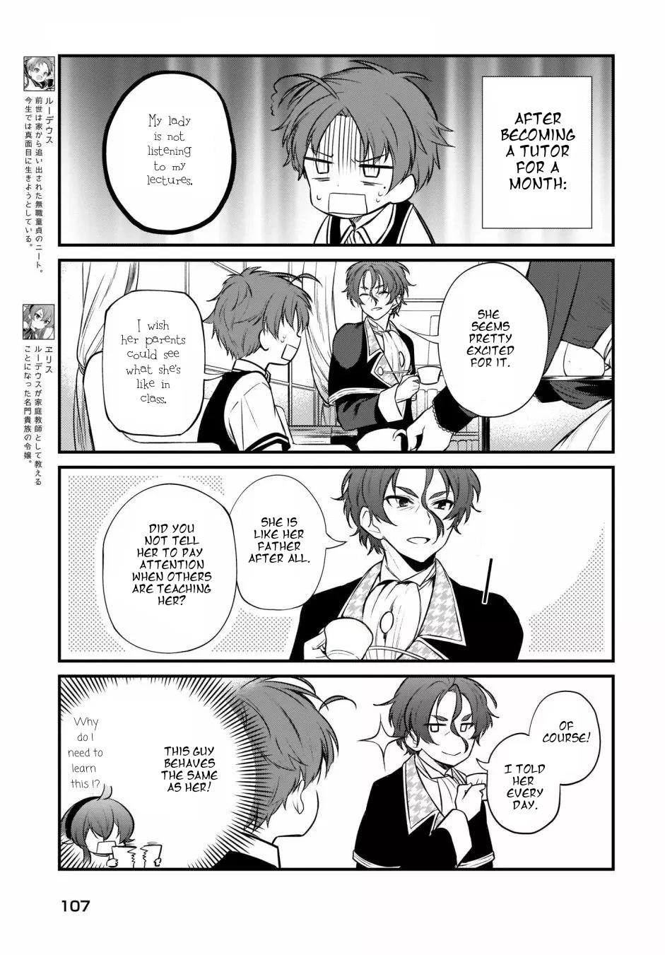 MUSHOKU TENSEI: EVEN IF IT'S A 4-KOMA, I'LL GET SERIOUS chapter-9 Page 2