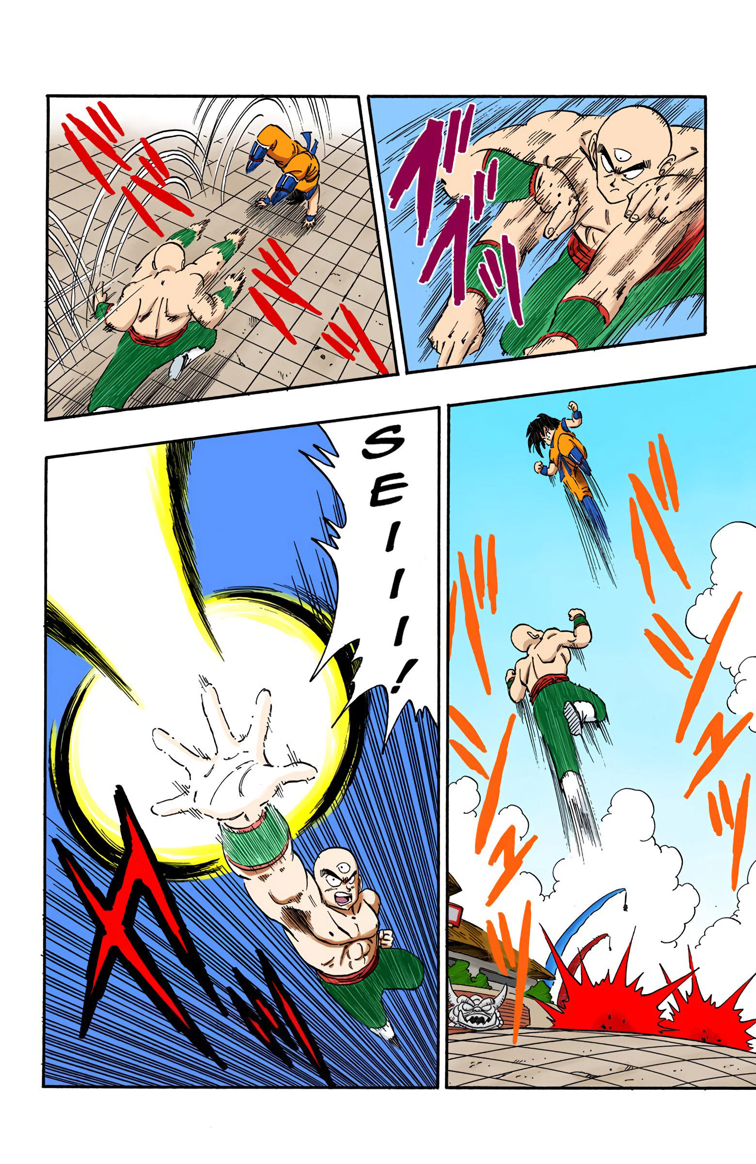 Dragon Ball - Full Color Edition Vol.15 Chapter 176: Goku Vs. Tenshinhan page 6 - Mangakakalot