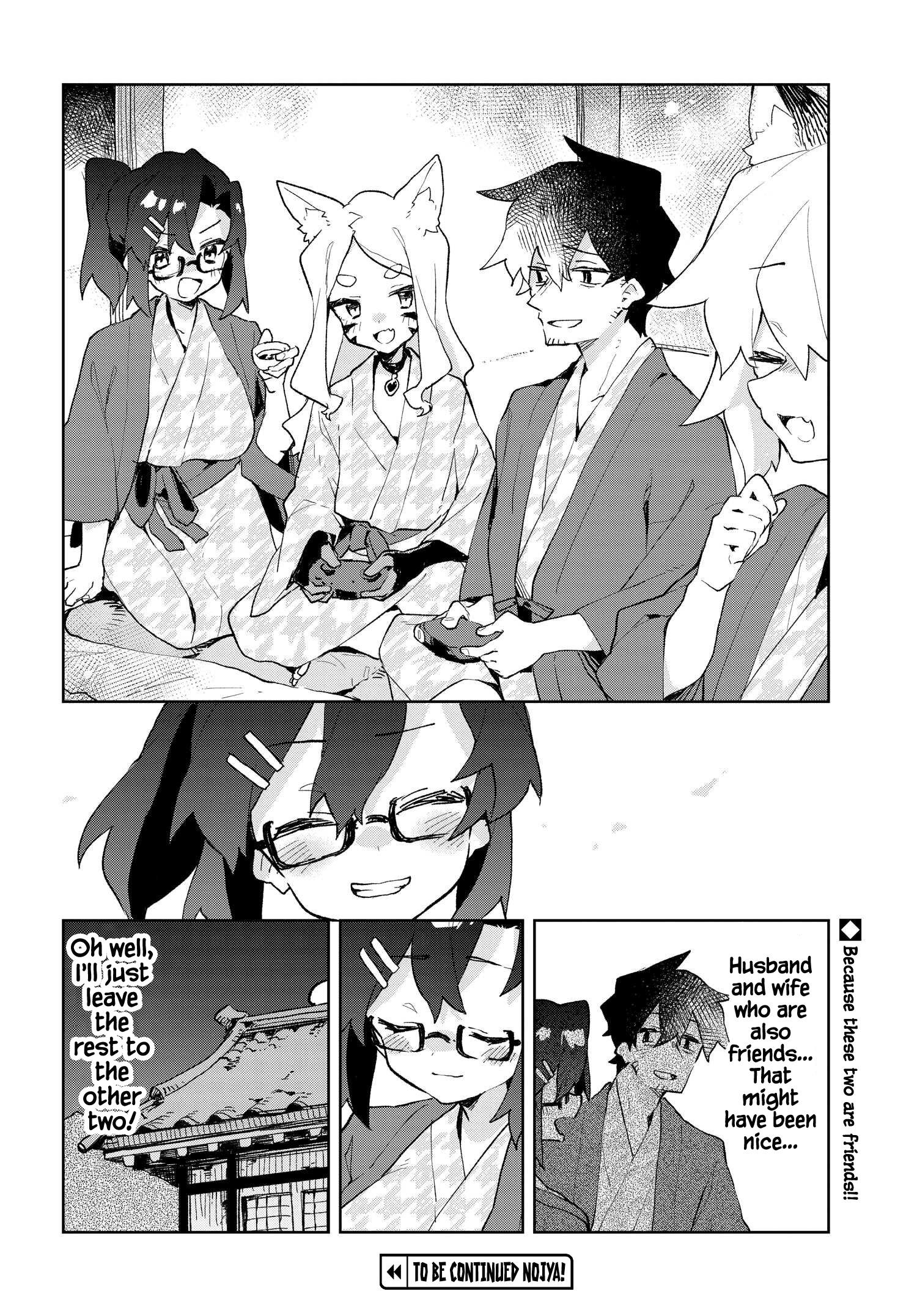 Sewayaki Kitsune No Senko-San Vol.12 Chapter 86 page 22 - Mangakakalot