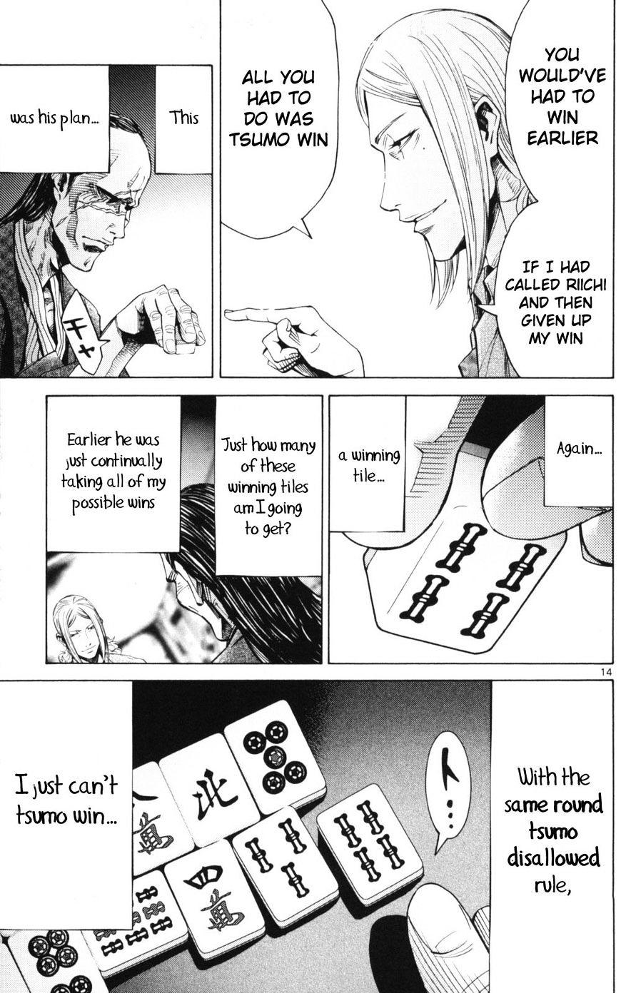 Imawa No Kuni No Alice Chapter 51.1 : Side Story 6 - King Of Diamonds (1) page 14 - Mangakakalot